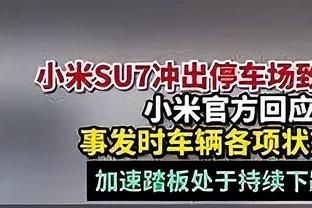 泰伦-卢谈四后卫阵容：这样能带来能量/推起节奏/能投篮